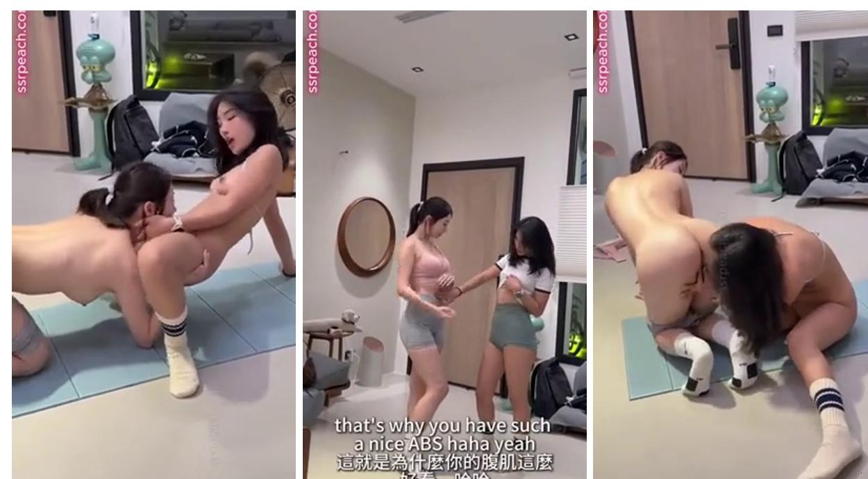 Bunnybrownie Nude Lesbian Tease Video Free